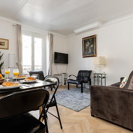 Luxembourg Gardens Cosy Studio - Paris 5Th Apartment ภายนอก รูปภาพ